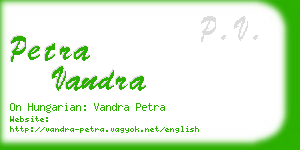 petra vandra business card